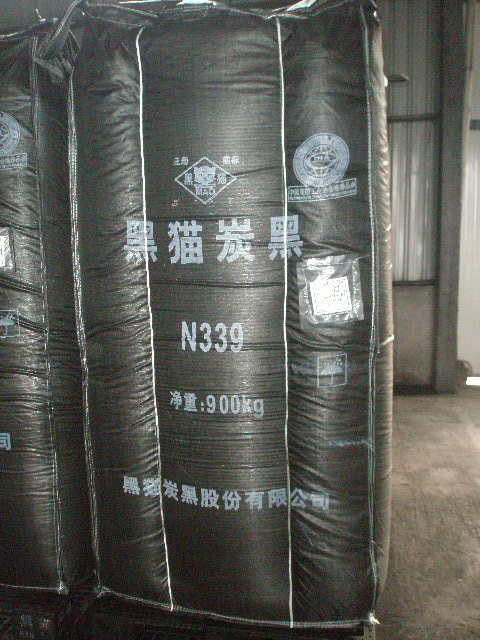 黑貓?zhí)亢? alt=