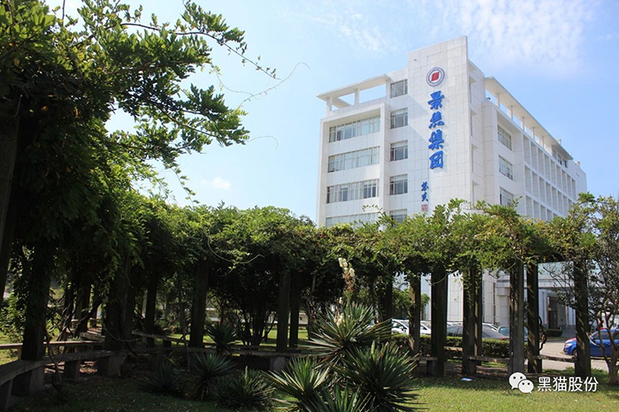 炭黑廠家 炭黑廠家